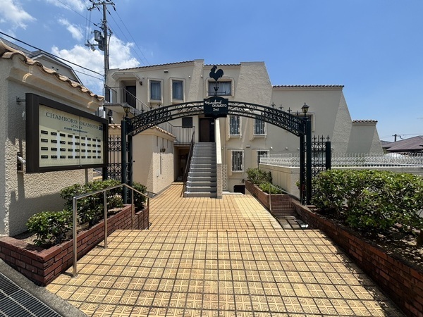 シャンボール第2岡本