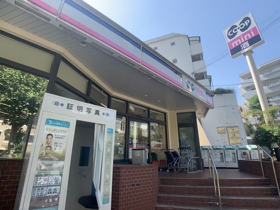 サニーヒルウエストの外観