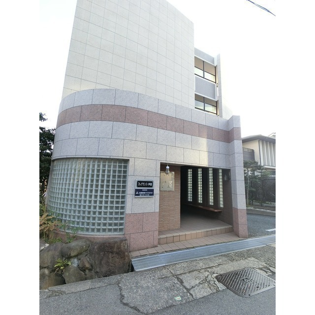 フレグランス・芦屋の外観