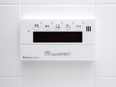 オートバスシステム