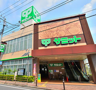 サミットストア 荏原4丁目店外観