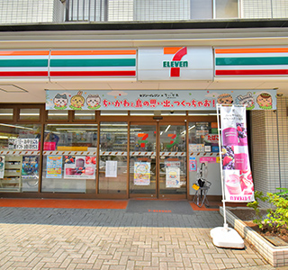 セブン-イレブン 荏原4丁目店外観