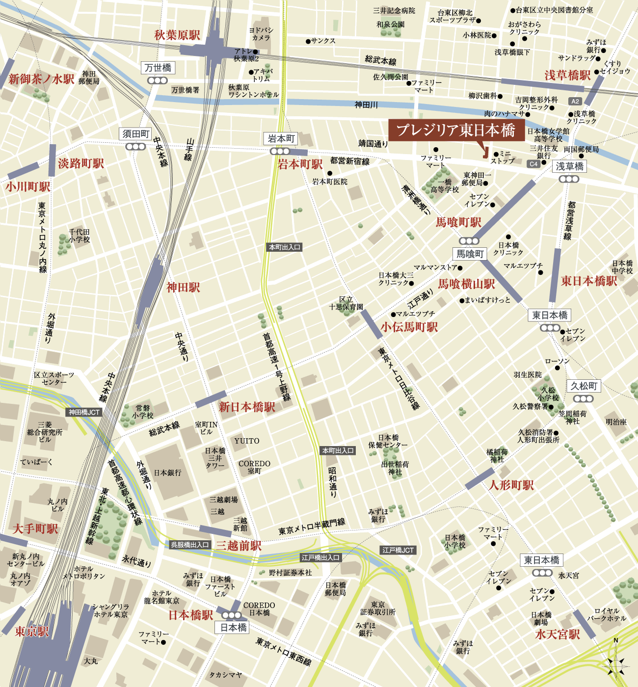 自分らしさを穏やかに育む「東京」駅2キロ圏内に住まう快適。
