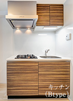 キッチン(Btype)
