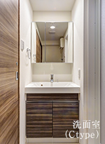 洗面室(Ctype)