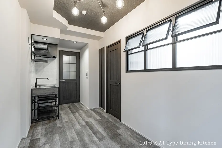 101号室 A1 Type Dining Kitchen