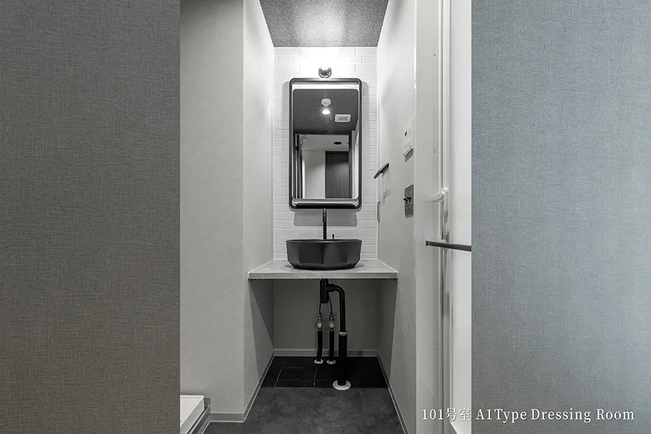 101号室 A1 Type Dressing Room