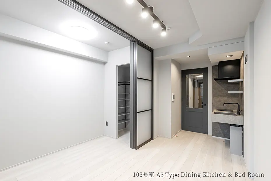 103号室 Dining Kitchen & Bed Room
