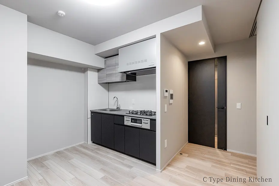 C Type Dining Kitchen