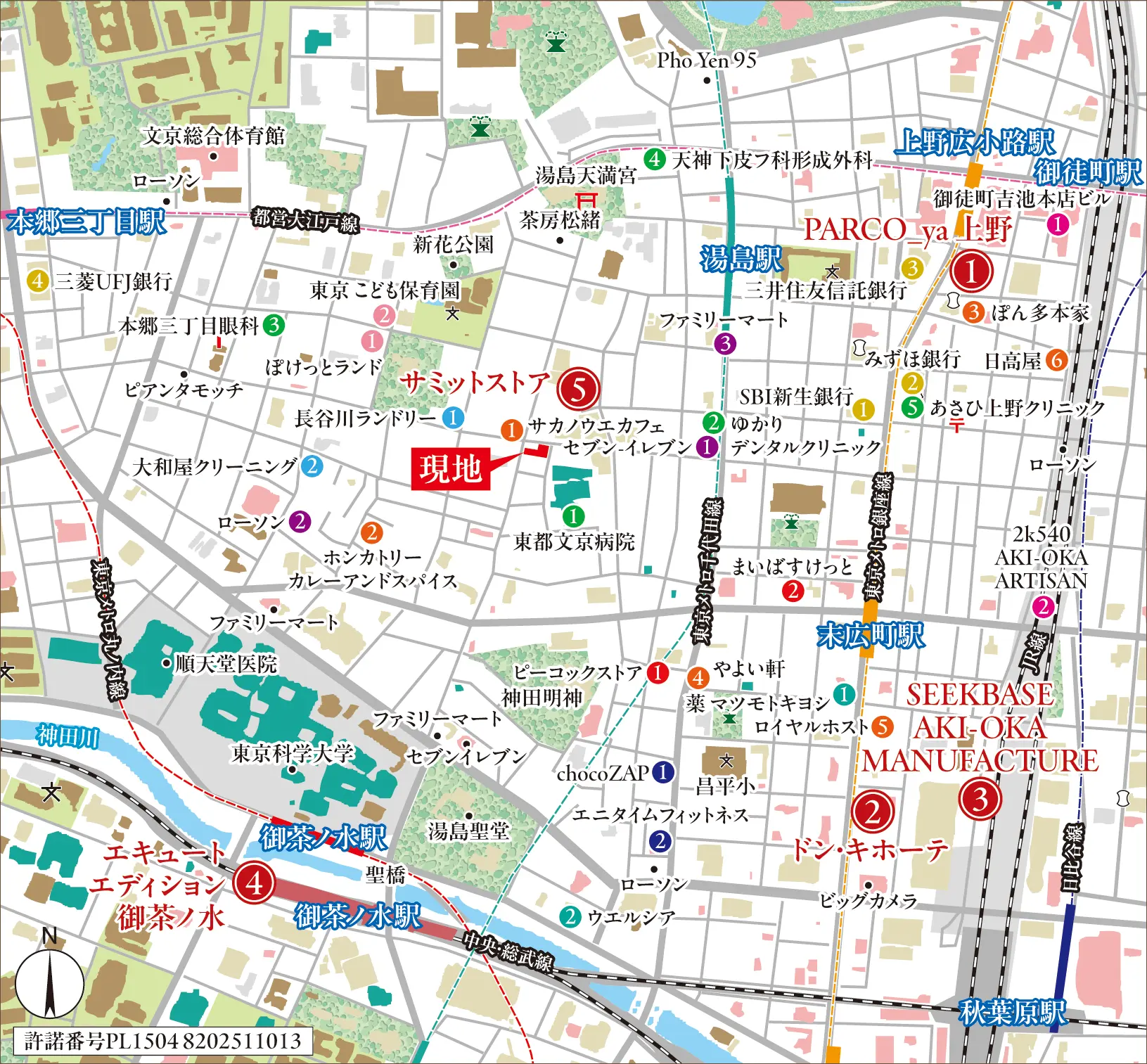 現地案内図マップ