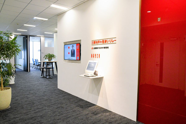 ソリューション営業部営業第一グループ画像3