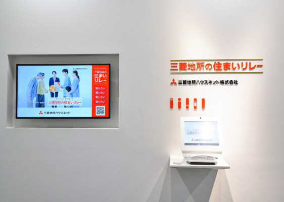 ソリューション営業部営業第一グループ画像4