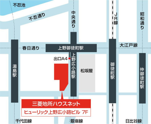 上野営業所案内図
