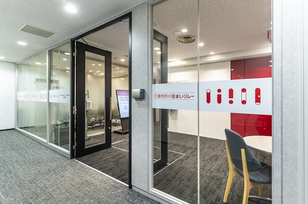 新宿営業所画像3