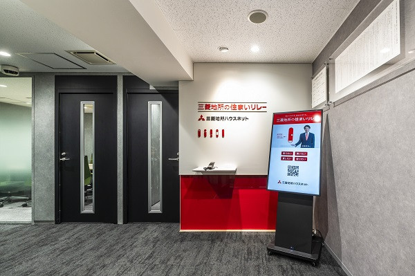 池袋営業所画像2