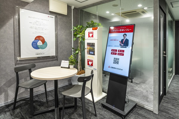 池袋営業所画像7