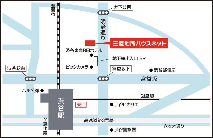 渋谷営業所案内図