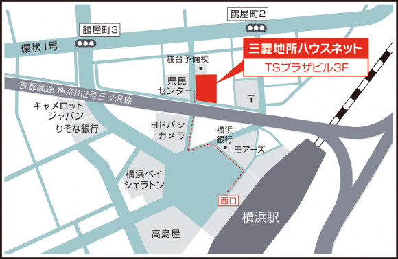横浜営業所案内図