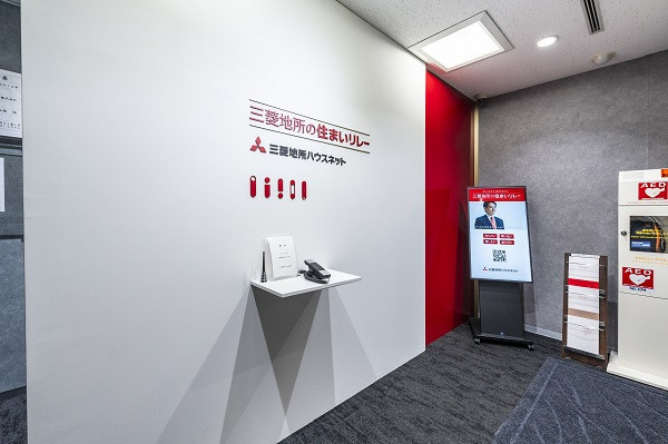 門前仲町営業所画像3