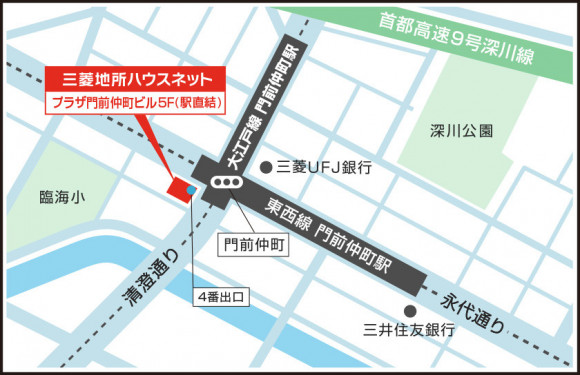門前仲町営業所案内図