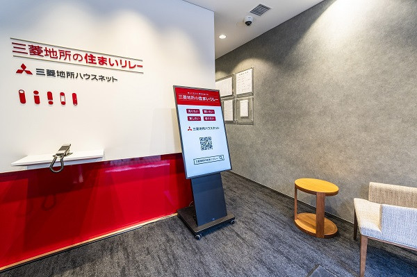 番町営業所画像4