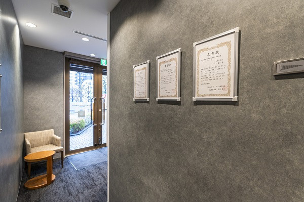 番町営業所画像5