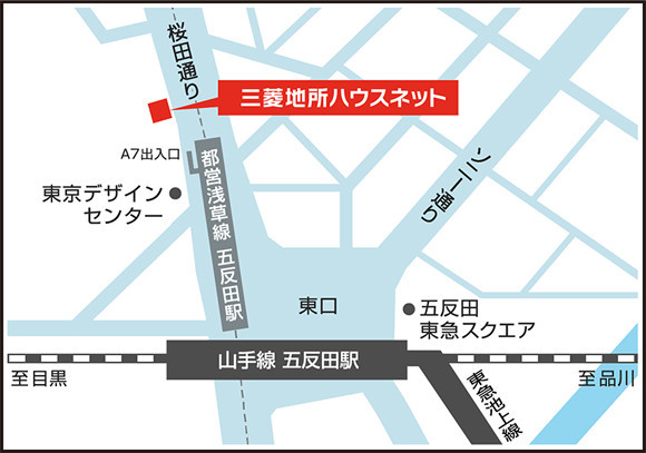 五反田営業所案内図