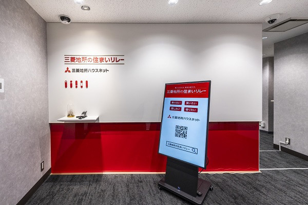 有楽町営業所画像2