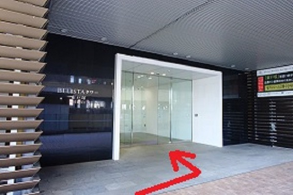東戸塚営業所画像4