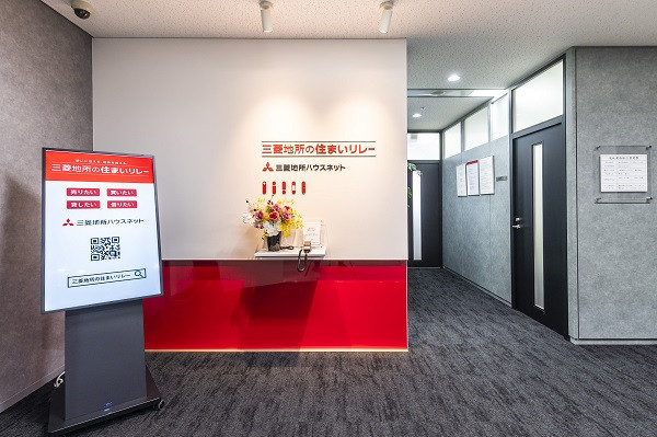 東戸塚営業所画像5