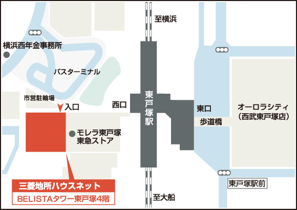 東戸塚営業所案内図