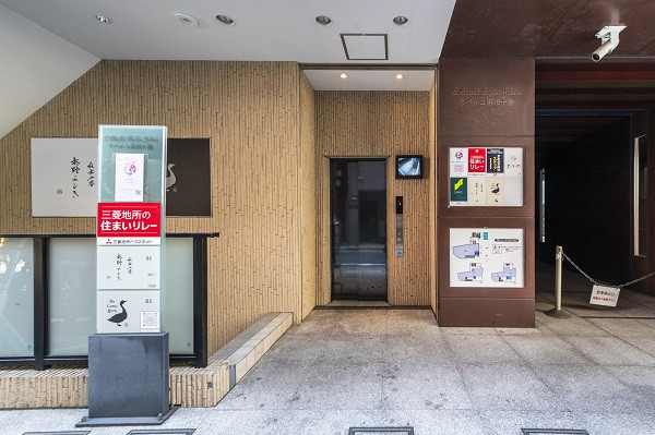 麻布営業所画像3