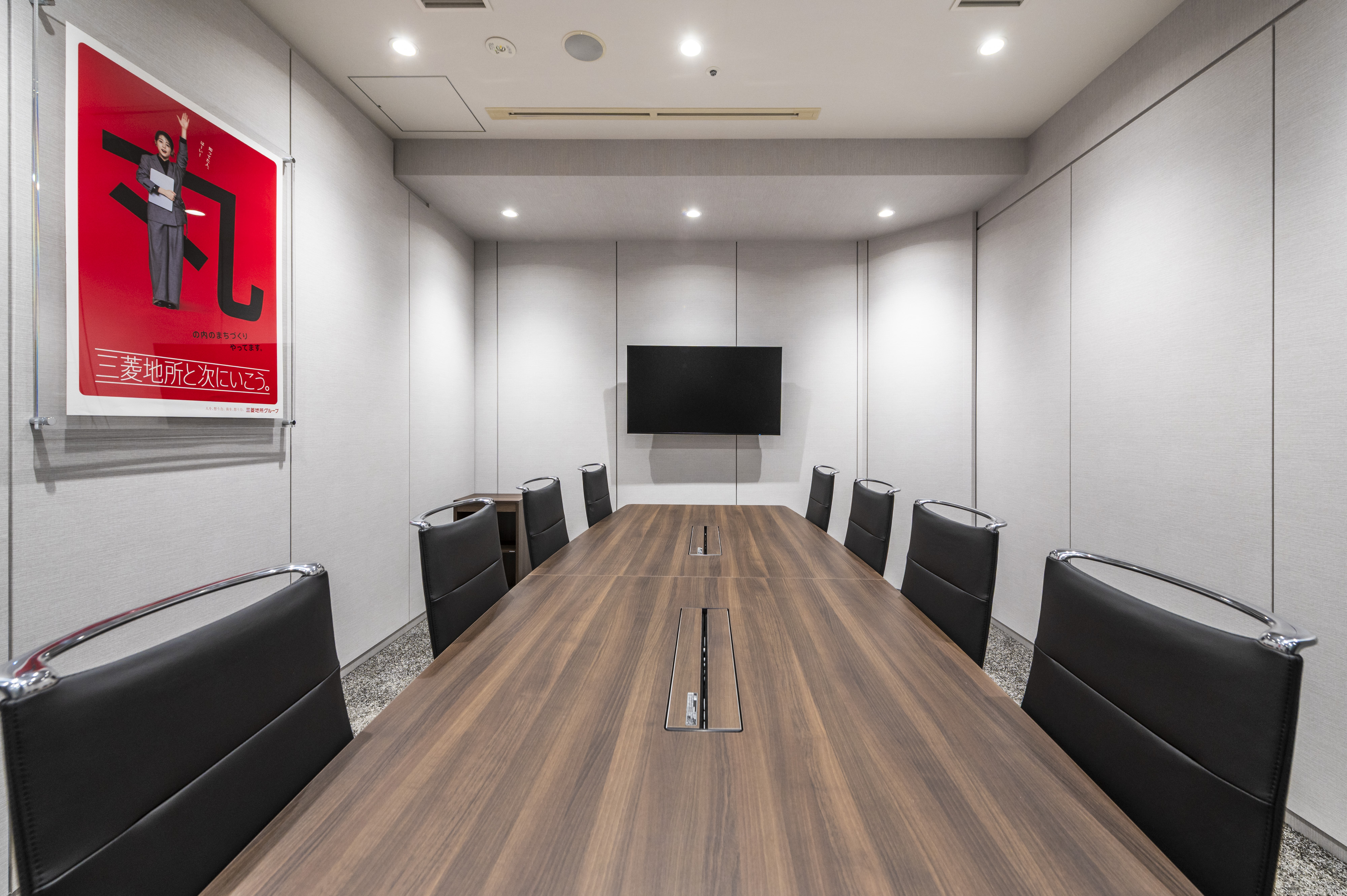 麻布営業所画像6