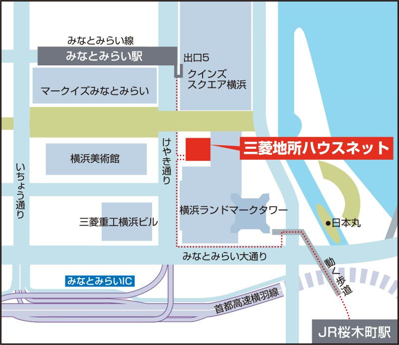 みなとみらい営業所案内図