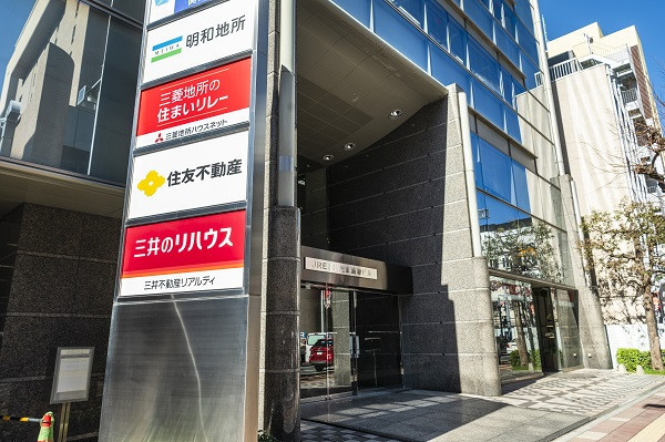 浦和営業所画像2