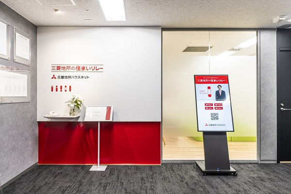 浦和営業所画像3