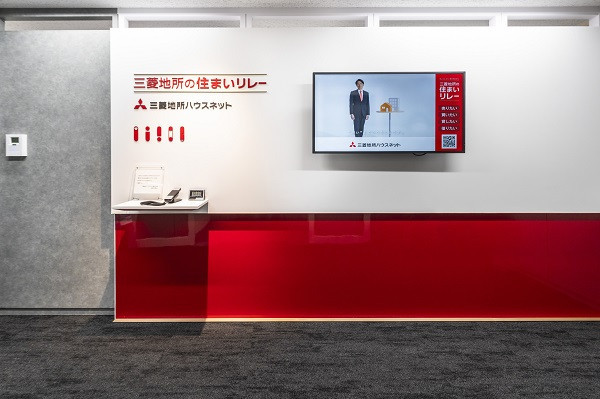 荻窪営業所画像5