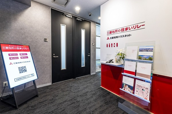 勝どき営業所画像7