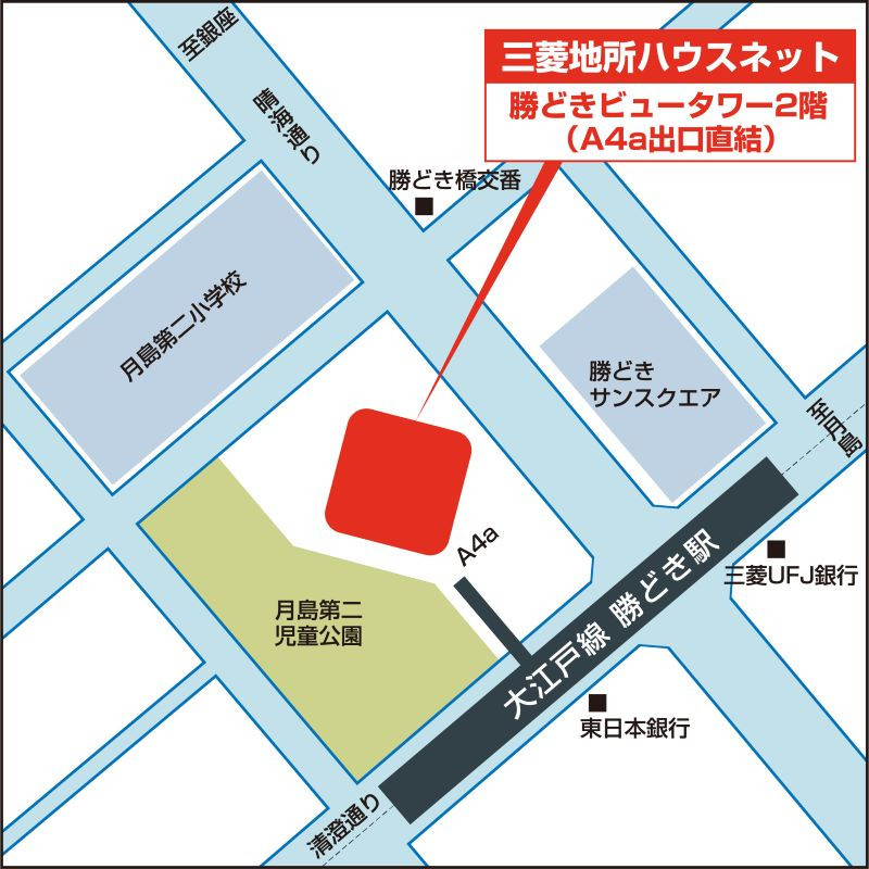 勝どき営業所案内図