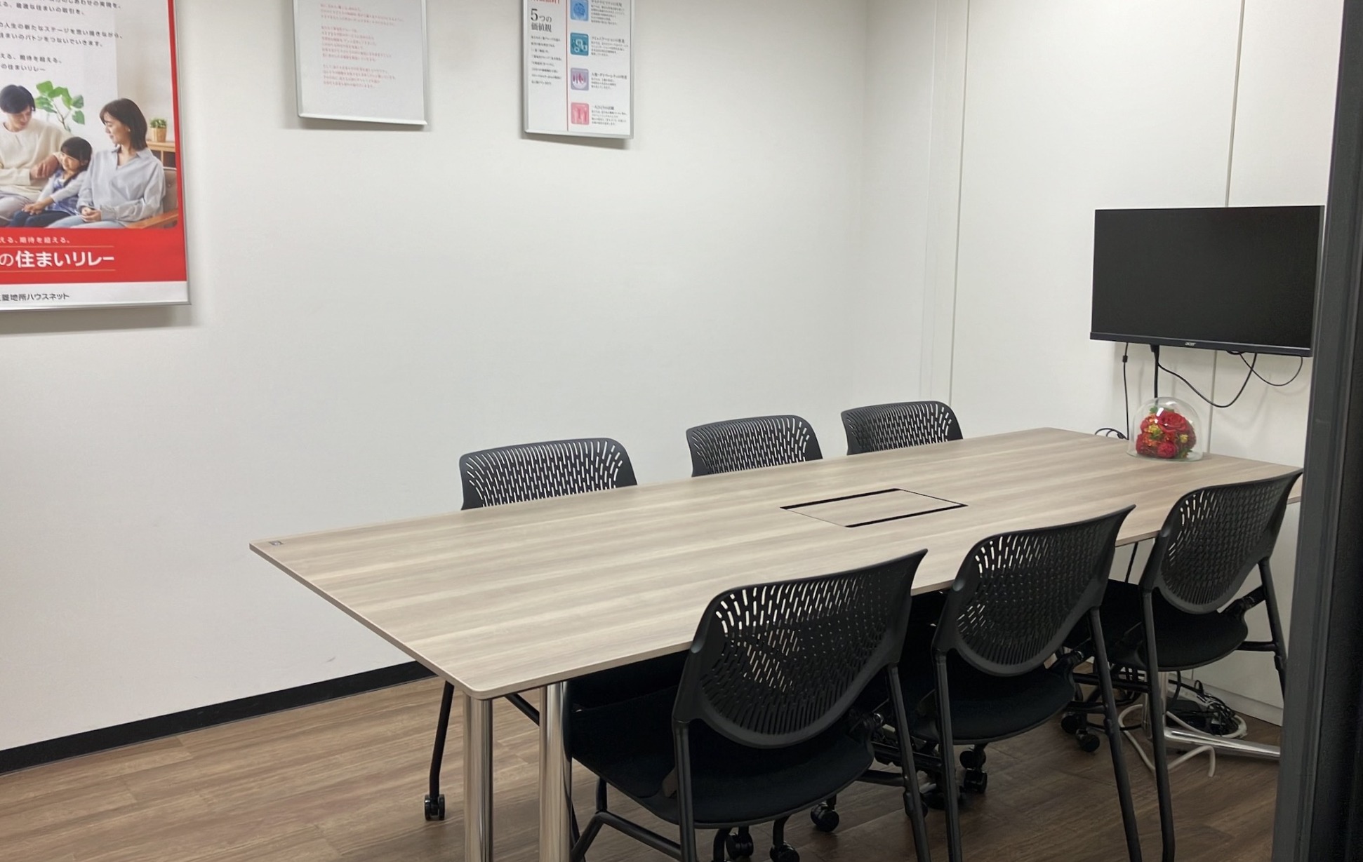 福岡営業所画像7