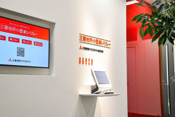 ソリューション営業部営業第二グループ画像2