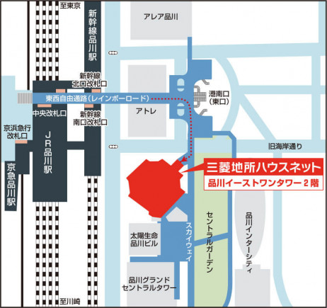 品川営業所案内図