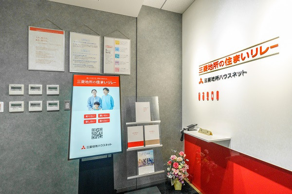 名古屋営業部 流通営業課画像5