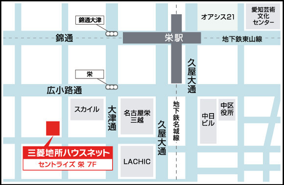 名古屋営業部 流通営業課案内図