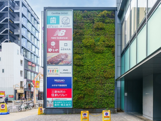 名古屋営業部 賃貸営業課画像2