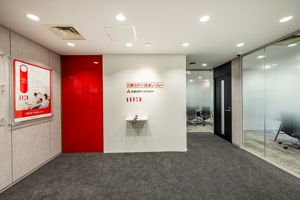 恵比寿営業所画像2