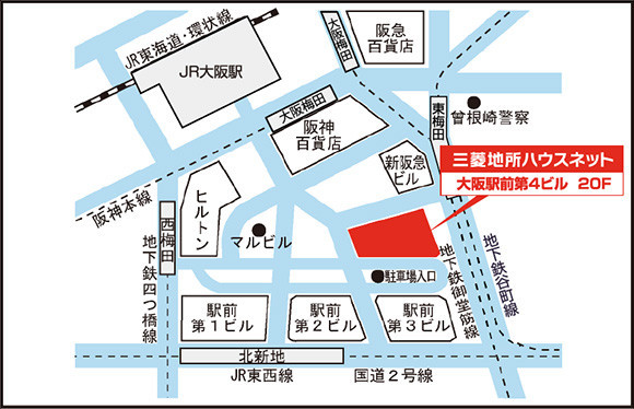 梅田営業所案内図