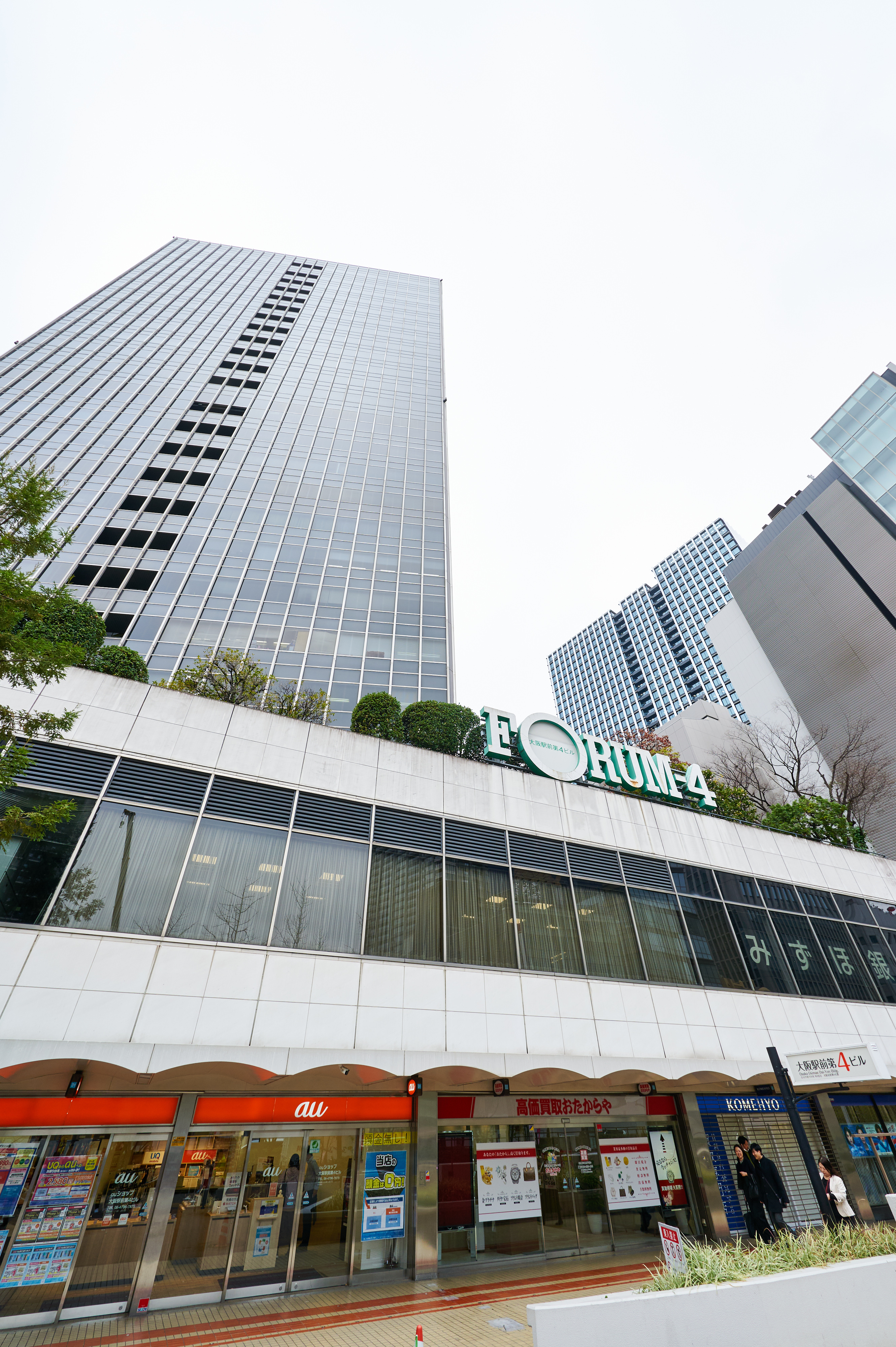 梅田営業所画像1