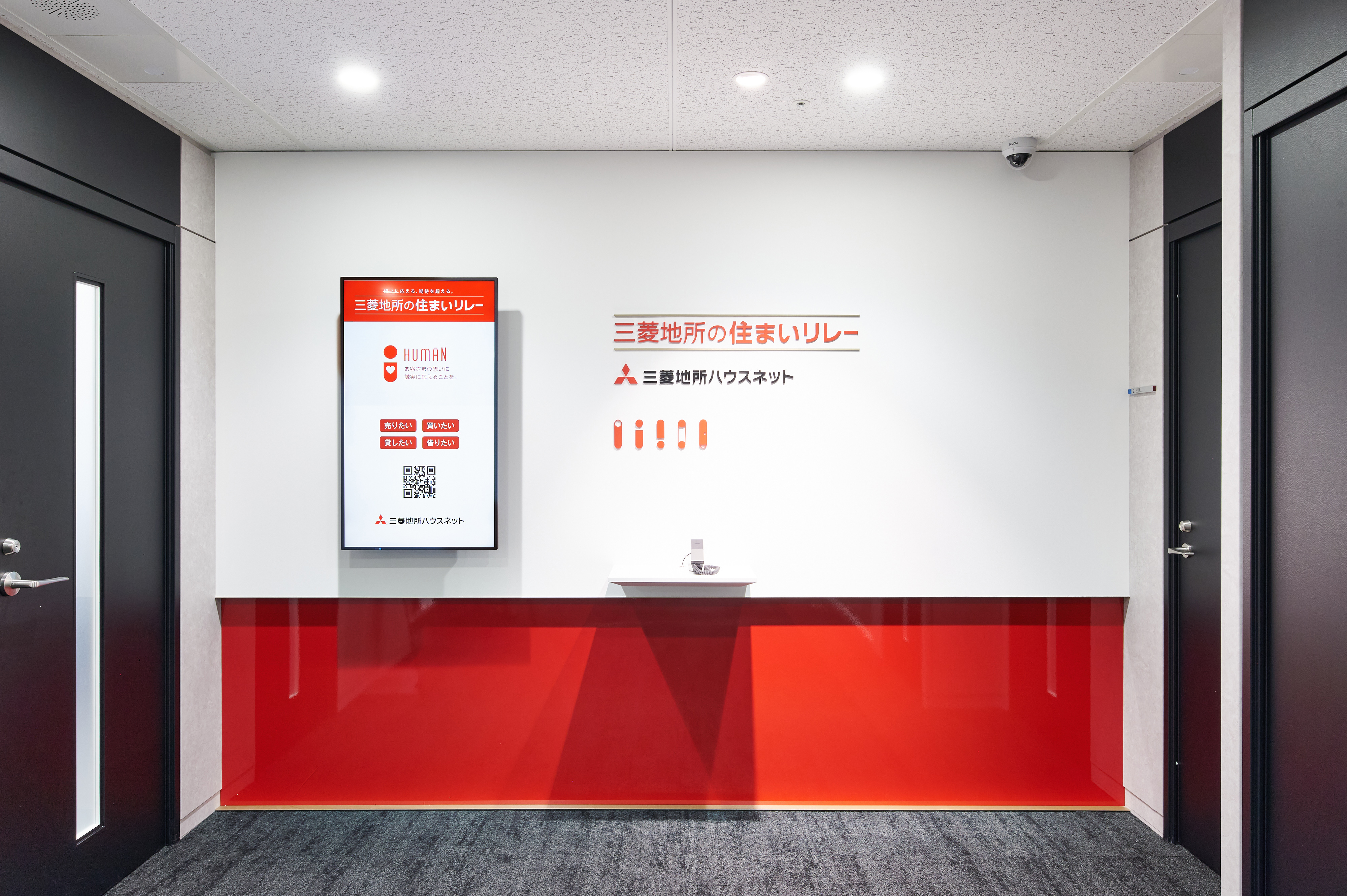 梅田営業所画像5