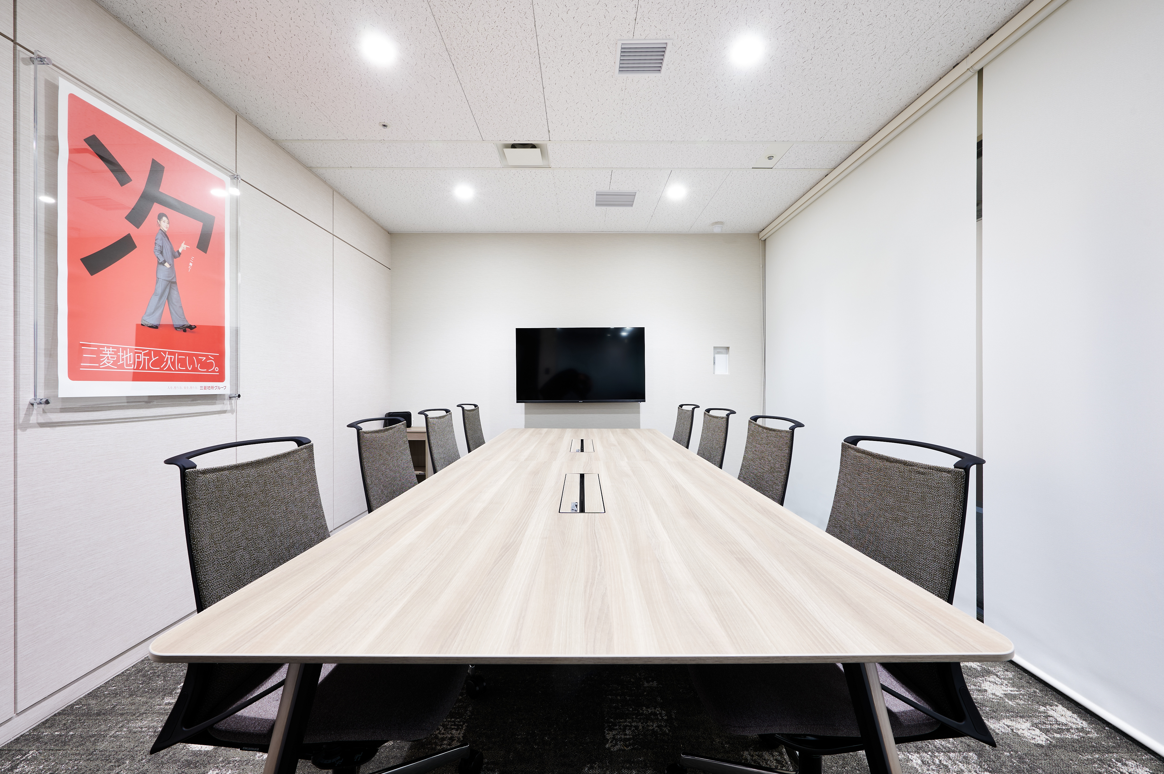 梅田営業所画像6